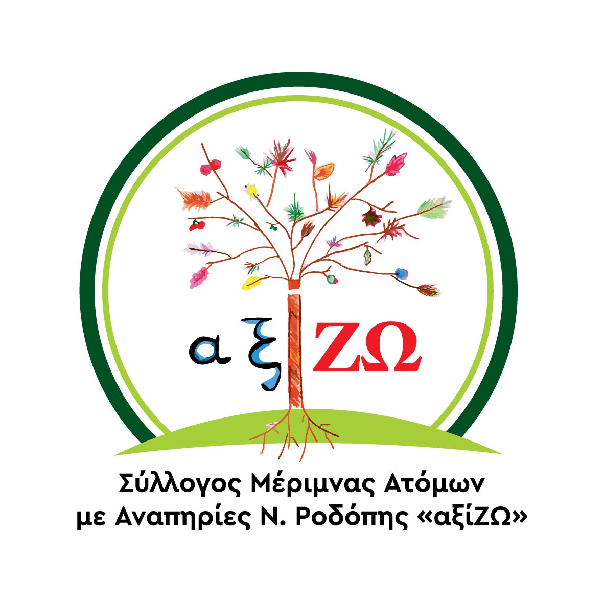 Image_logo