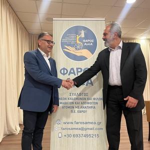 485258563 9266556416732937 3475382771062498948 N