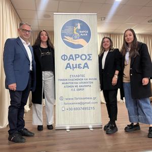 485783434 1023790729618358 3246719019874637804 N