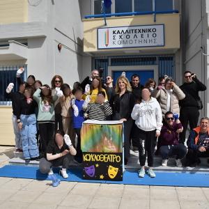 Imageedit 16 5305779462