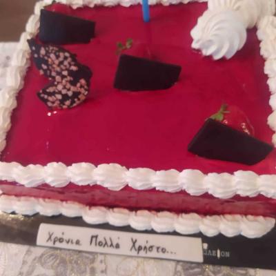  1 20220920 1580035303