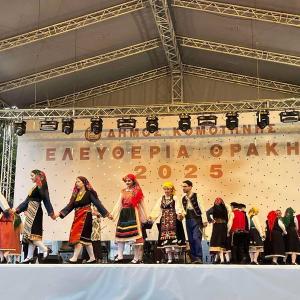 01c1d73e Df02 4404 Be01 23145f14070c