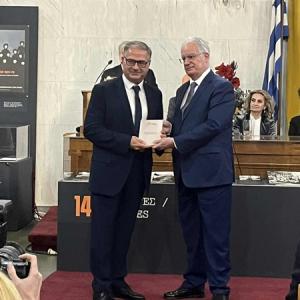 Βράβευση από τον Πρόεδρος της Δημοκρατίας