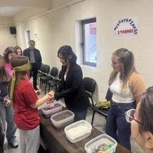 Παγκόσμια Ημέρα Αυτισμού!