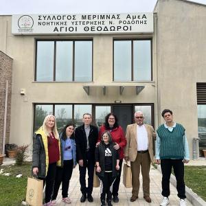 Επίσκεψη Μορφωτικού Συλλόγου των εν Θράκη Διαβιούντων Σαρακατσαναίων