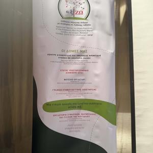 659072070 10238286931385028 1533217469946029815 N