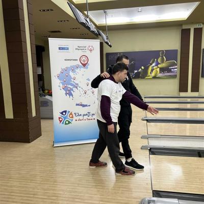  Special Olympics 1 20230119 1076478168