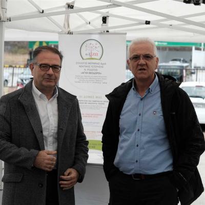  16 20221206 1503767813