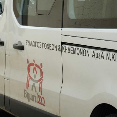  19 20221206 1299134229