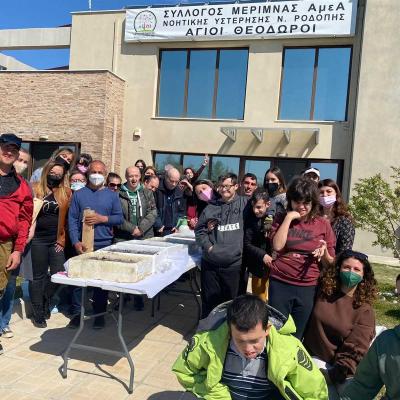  16 20220419 1985054563