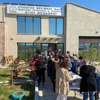  27 20220419 1932593928