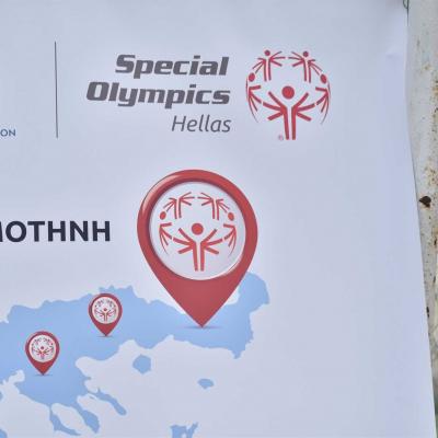  22 Special Olympics Hellas 6 20220527 1031042131