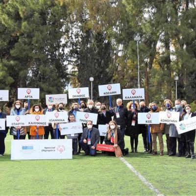  12 13 03 2022 1 20220322 2053113955