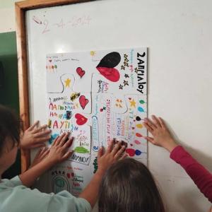 Messenger Creation 6db4b220 9026 4620 9dcf 3875907eef4e